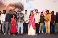 Premisthunna Movie Press Meet Photos